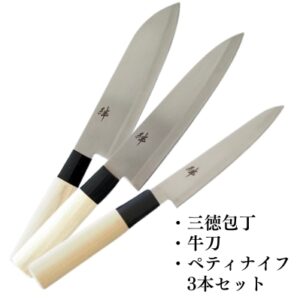 絆-KIZUNA- 3本セット