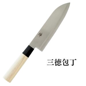 絆-KIZUNA- 三徳包丁